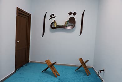 Kartepe Piri Reis Bilgi Evi - Görsel 9